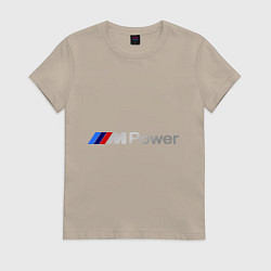 Футболка хлопковая женская BMW M Power, цвет: миндальный