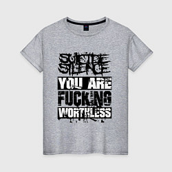 Футболка хлопковая женская Suicide Silence: You are Fucking, цвет: меланж