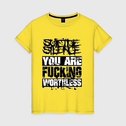 Футболка хлопковая женская Suicide Silence: You are Fucking, цвет: желтый