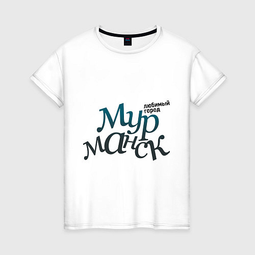 Женская футболка Мурманск / Белый – фото 1