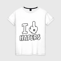 Футболка хлопковая женская I f@ck haters, цвет: белый