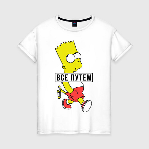 Женская футболка Барт Симпсон: Все путем / Белый – фото 1