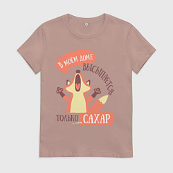 Женская футболка В моём доме