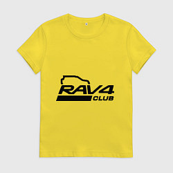 Футболка хлопковая женская RAV4, цвет: желтый