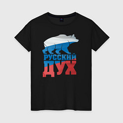 Женская футболка Русский дух