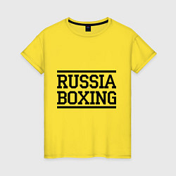 Футболка хлопковая женская Russia boxing, цвет: желтый