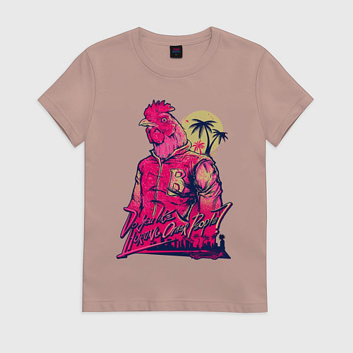 Женская футболка Hooking Over People? / Пыльно-розовый – фото 1