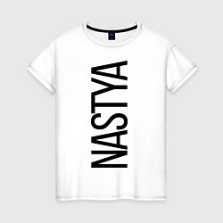 Женская футболка Настя