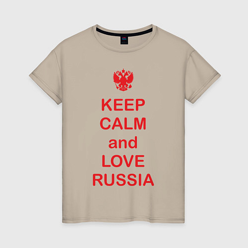 Женская футболка Keep Calm & Love Russia / Миндальный – фото 1