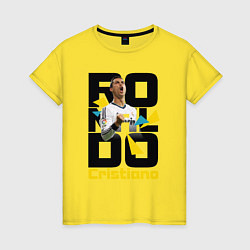 Футболка хлопковая женская Ronaldo Funs, цвет: желтый