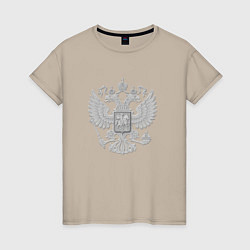 Футболка хлопковая женская Герб России, цвет: миндальный