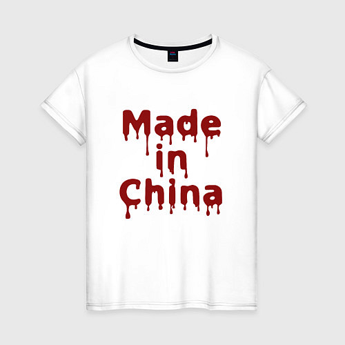 Женская футболка Made In China / Белый – фото 1