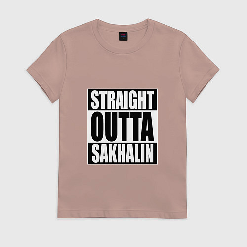 Женская футболка Straight Outta Sakhalin / Пыльно-розовый – фото 1