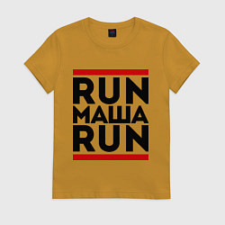 Женская футболка Маша