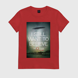 Женская футболка X-Files: Aliens