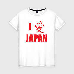 Женская футболка I love Japan