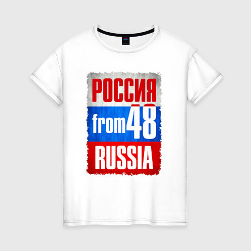Женская футболка Russia: from 48 / Белый – фото 1