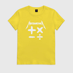 Женская футболка Математика