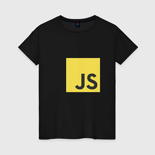 Женская футболка JS return true; (black) / Черный – фото 1