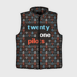 Женский жилет Twenty One Pilots, цвет: 3D-черный