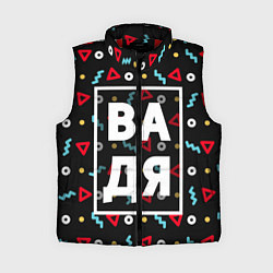 Женский жилет Вадя, цвет: 3D-красный