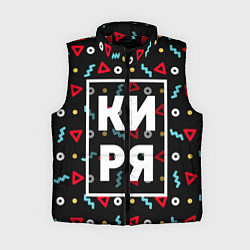 Женский жилет Киря, цвет: 3D-красный