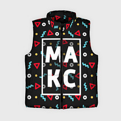Женский жилет Макс