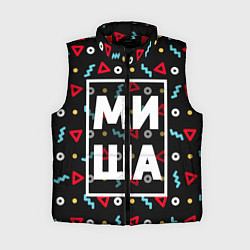 Женский жилет Миша, цвет: 3D-красный