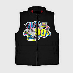 Женский жилет Назад в 90-е!