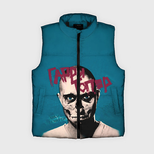 Женский жилет Гарри Топор / 3D-Черный – фото 1