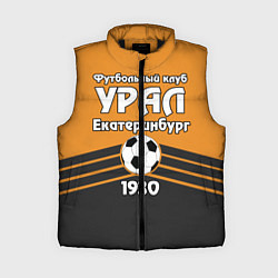 Женский жилет ФК Урал 1930, цвет: 3D-черный
