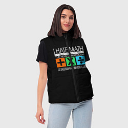 Женский жилет Ed Sheeran: I hate math, цвет: 3D-светло-серый — фото 2