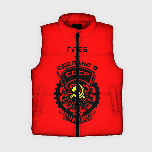 Женский жилет Глеб: сделано в СССР / 3D-Красный – фото 1
