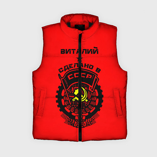 Женский жилет Виталий: сделано в СССР / 3D-Черный – фото 1