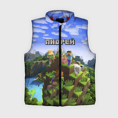 Женский жилет Майнкрафт: Андрей / 3D-Красный – фото 1