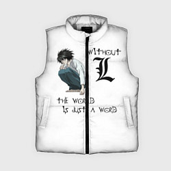 Женский жилет Without L pose