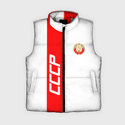 Женский жилет СССР: White Collection, цвет: 3D-светло-серый