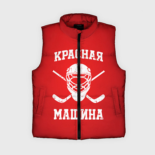 Женский жилет Красная машина / 3D-Красный – фото 1