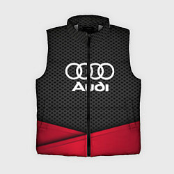 Женский жилет Audi: Grey Carbon, цвет: 3D-светло-серый