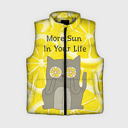 Женский жилет More Sun In Your Life, цвет: 3D-светло-серый