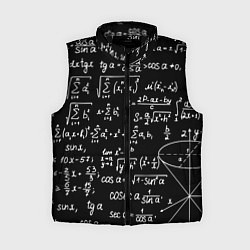 Женский жилет Алгебраические формулы, цвет: 3D-черный