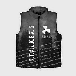 Женский жилет STALKER 2021