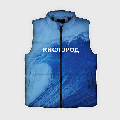 Женский жилет Парная - вода: кислород с волнами / 3D-Черный – фото 1