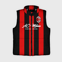 Женский жилет AC Milan
