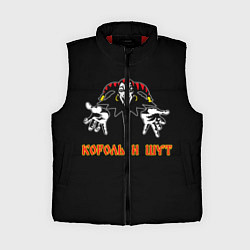 Женский жилет КОРОЛЬ И ШУТ, цвет: 3D-красный