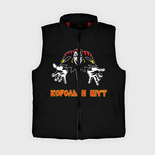 Женский жилет КОРОЛЬ И ШУТ / 3D-Красный – фото 1