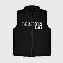 Женский жилет THE LAST OF US