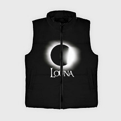 Женский жилет Louna, цвет: 3D-черный