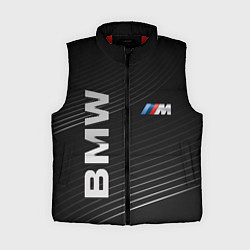 Женский жилет BMW, цвет: 3D-красный