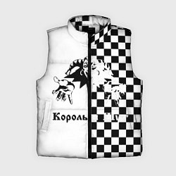 Женский жилет Король и Шут, цвет: 3D-черный
